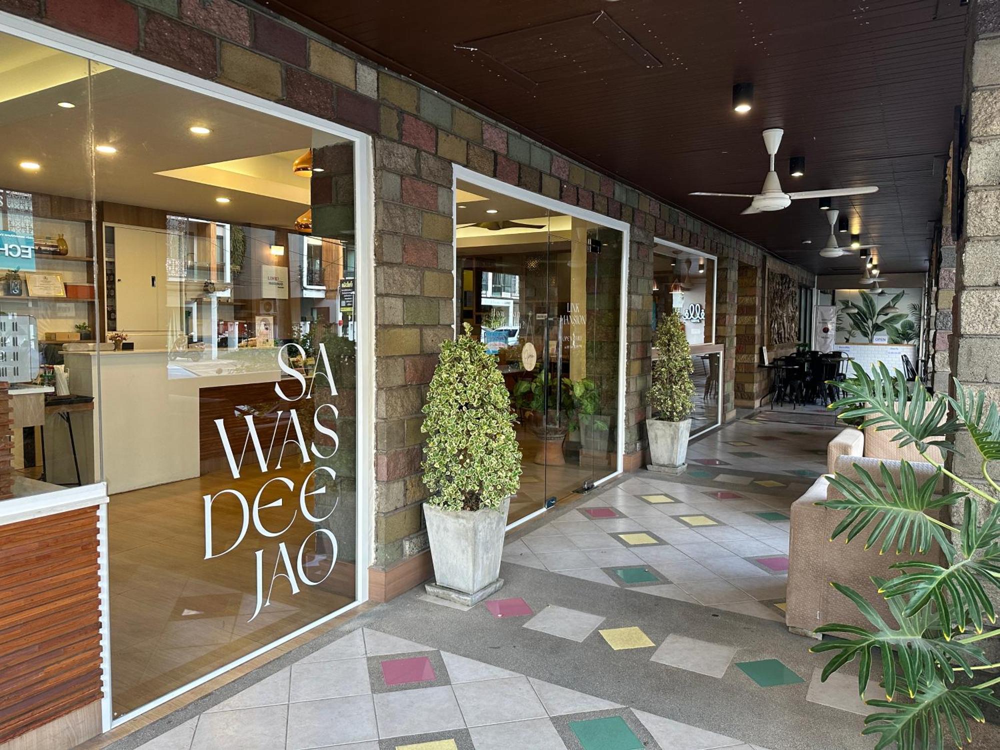 Hotel Link Mansion Chiang Mai Zewnętrze zdjęcie